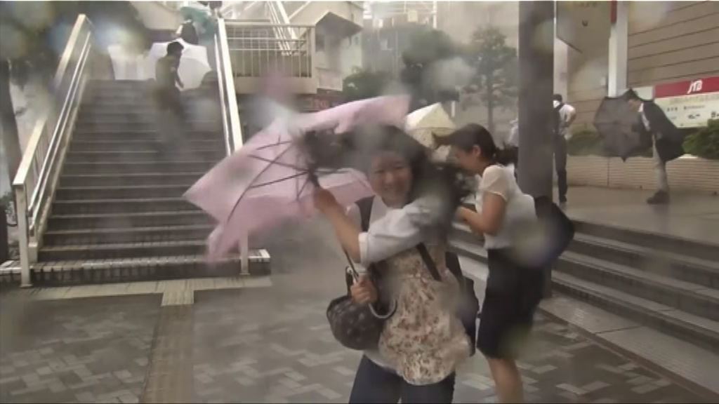 颱風南瑪都橫過九州登陸愛媛縣