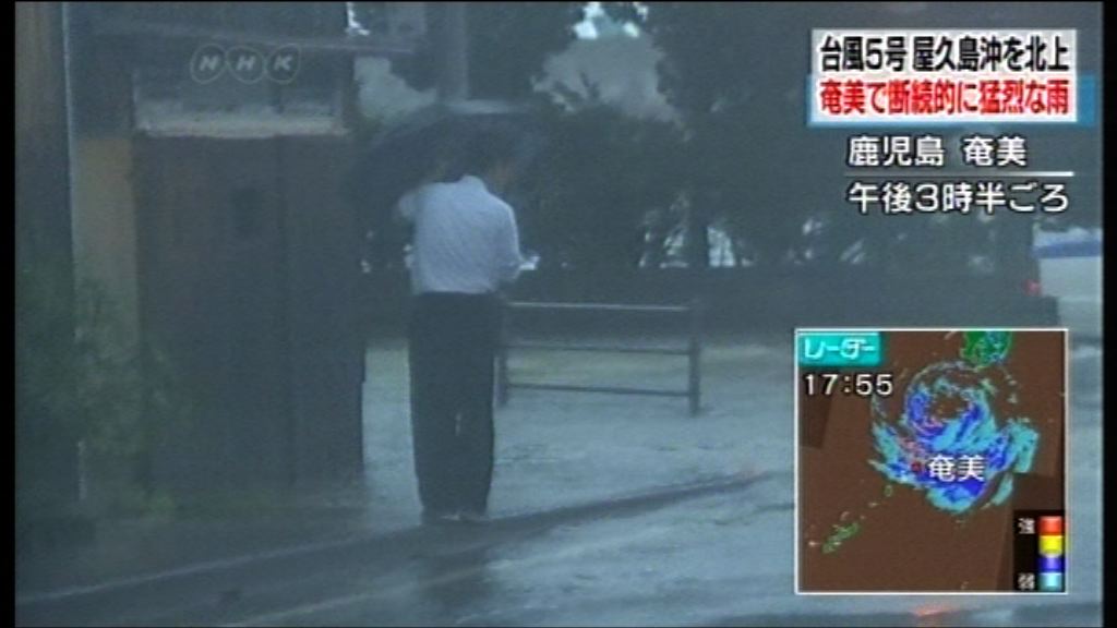 風暴移動緩慢　料長時間影響日本