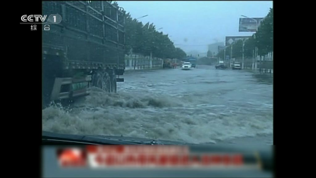 獅子山登陸黑龍江暴雨引發水災
