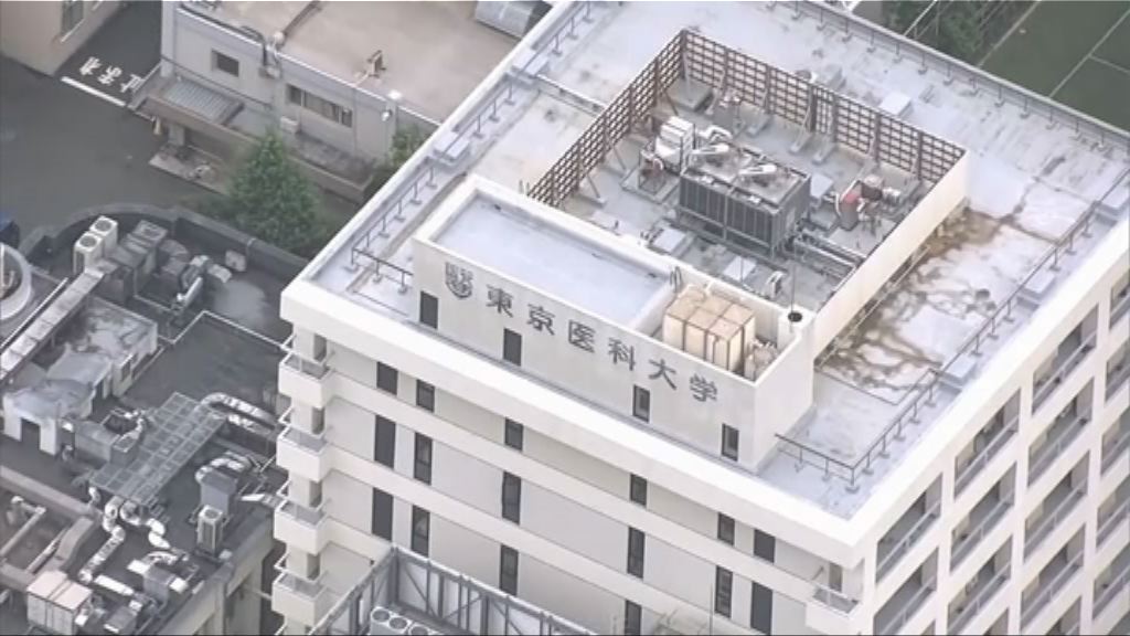 東京醫大入學試不公揭社會問題