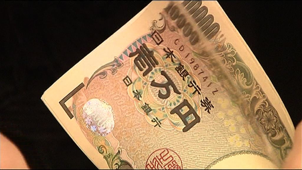 【圓匯呈強】刺激經濟措施無影日股冧