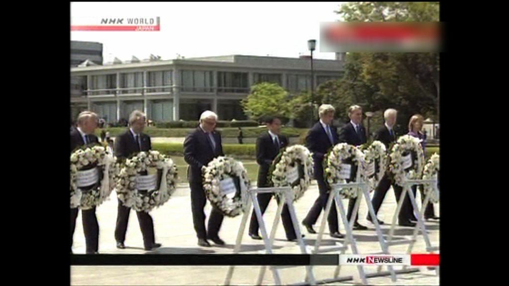 克里不會就原爆向日本道歉