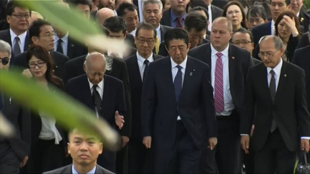 安倍晉三稍後與奧巴馬會談