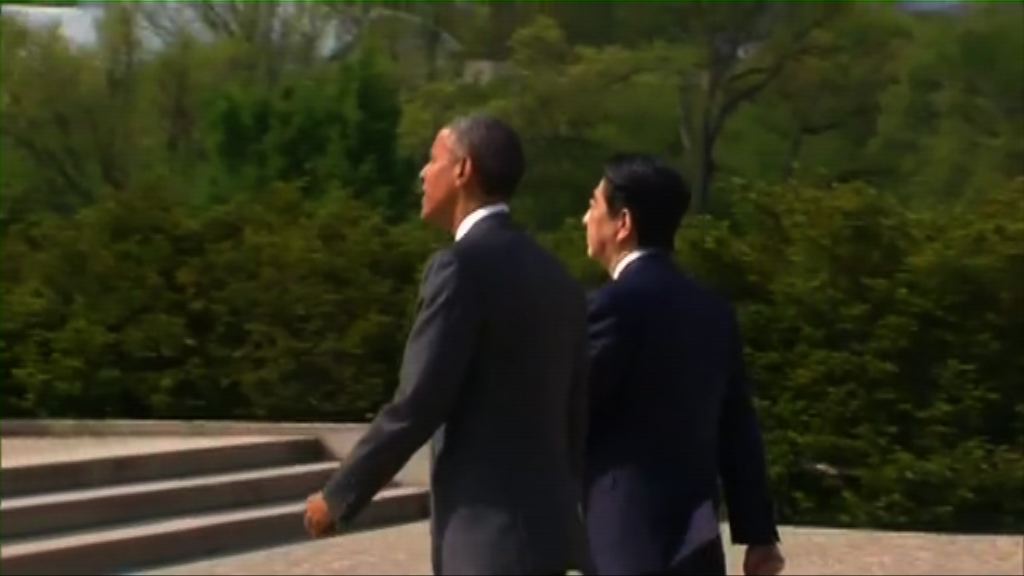 料日美首腦會談將提前今晚舉行