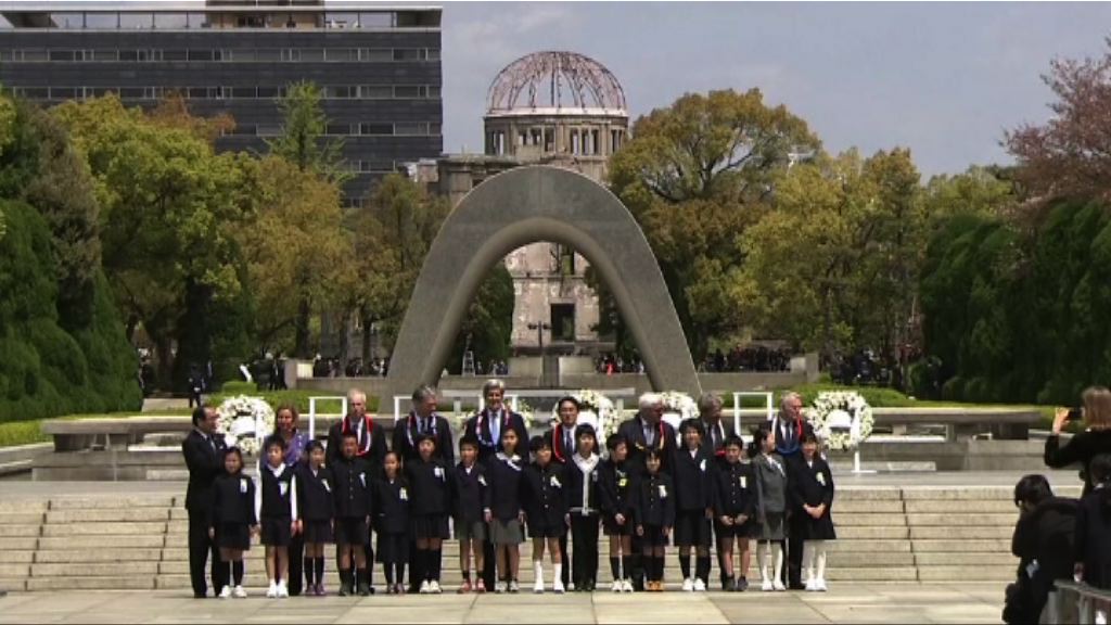 廣島宣言籲領袖造訪原爆地