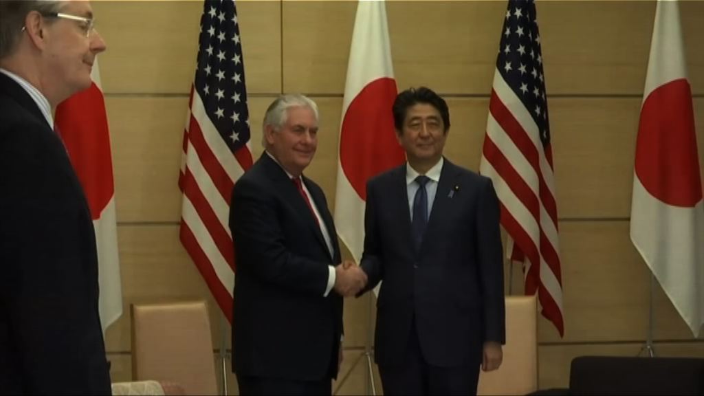 安倍晤蒂勒森商討北韓核威脅