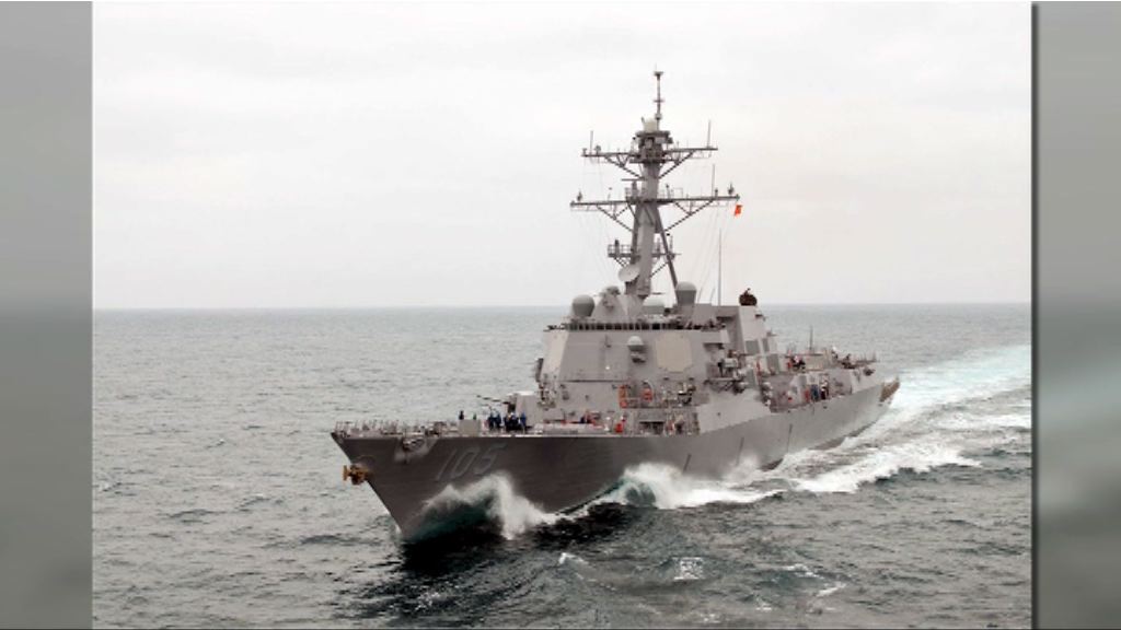 美日艦隻本月兩度在南海聯合訓練