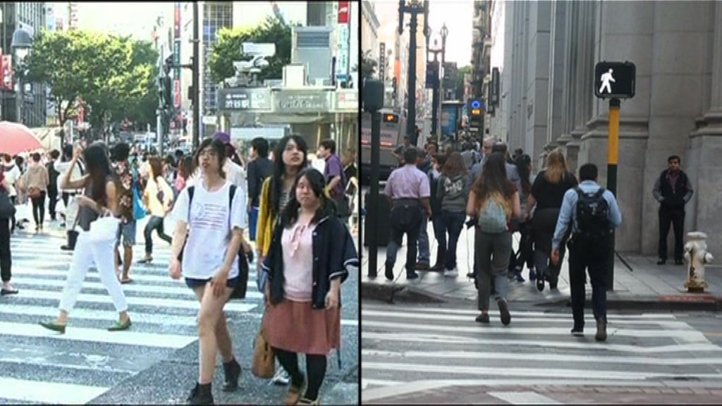 日媒：日美外長及防長會議延期