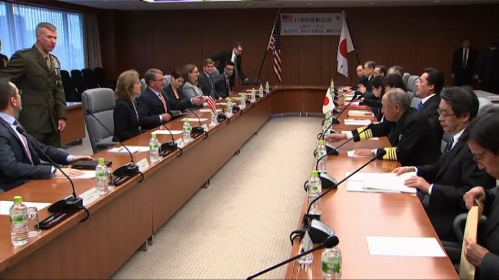 日美確認釣魚台適用安保條約