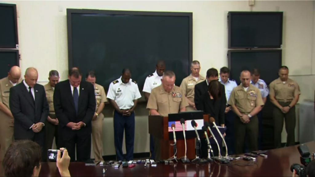 駐沖繩美軍悼被殺女子實施宵禁