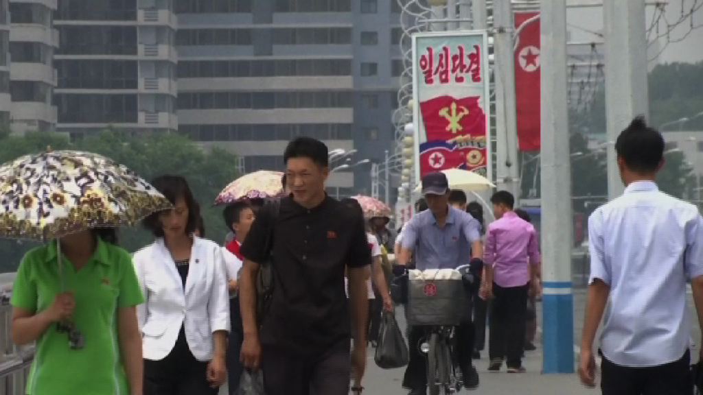 北韓拘押一名參與援助美國公民