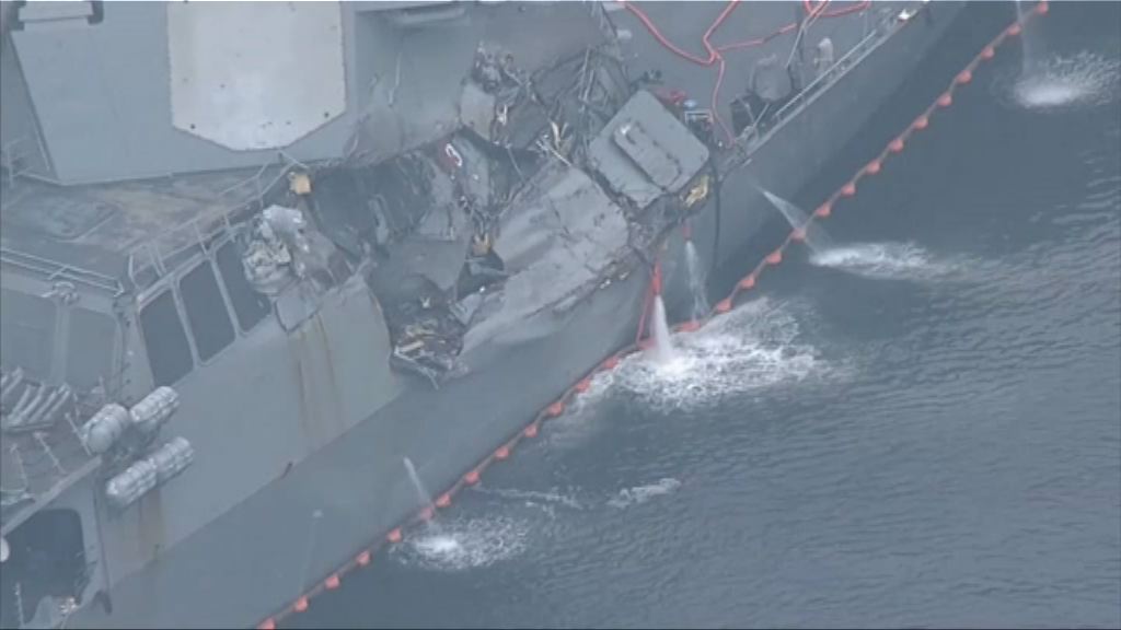 美擬禁日向驅逐艦船員錄取口供