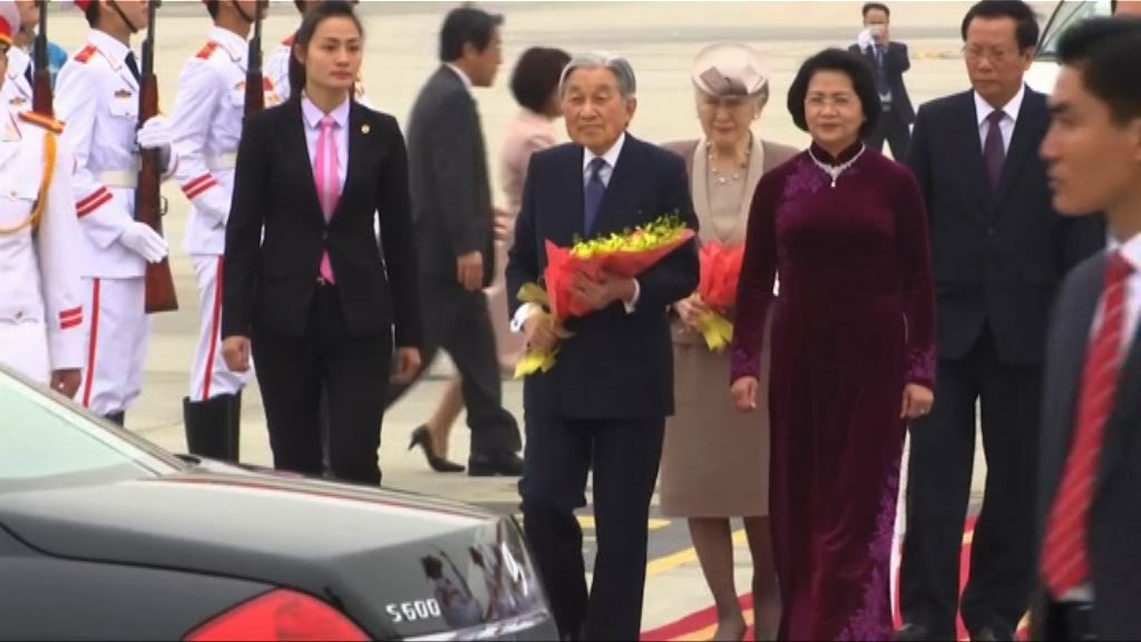 日皇伉儷展開首次訪越行程