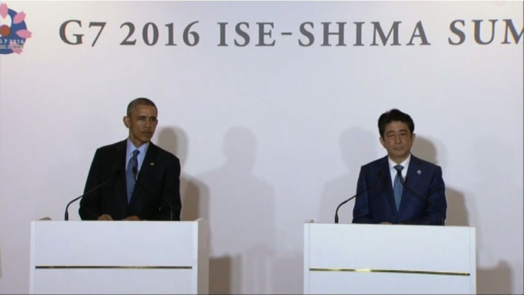 安倍下周歷史性訪問珍珠港