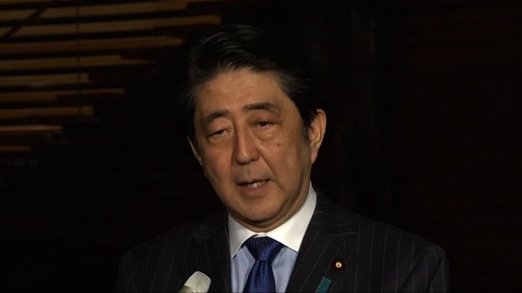 安倍晉三月底訪珍珠港出席紀念儀式