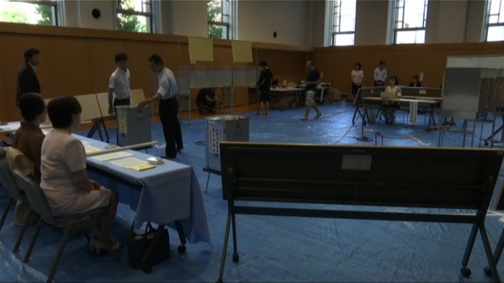 日參議院改選料自民黨取過半數