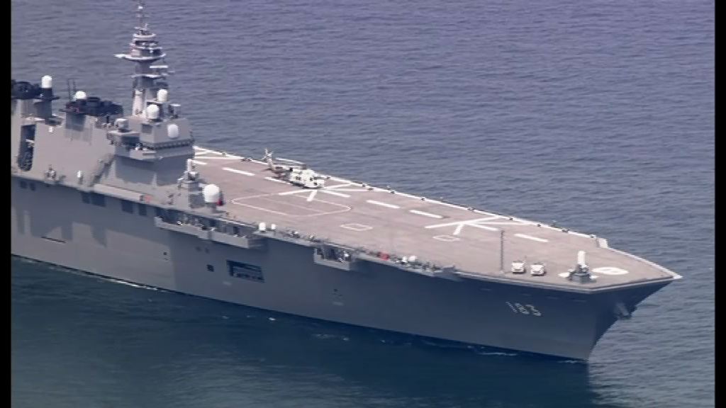 日本實施新安保法後首派軍艦