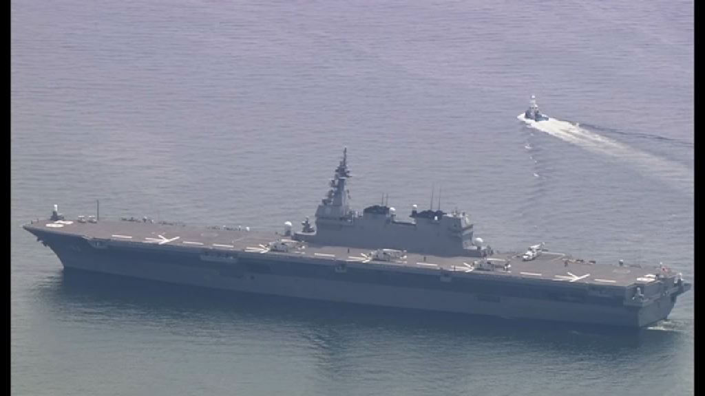 日本新安保法實施後首為美軍護航