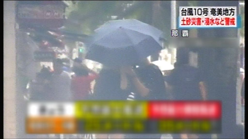 強烈熱帶風暴安比為日本南部帶來風雨