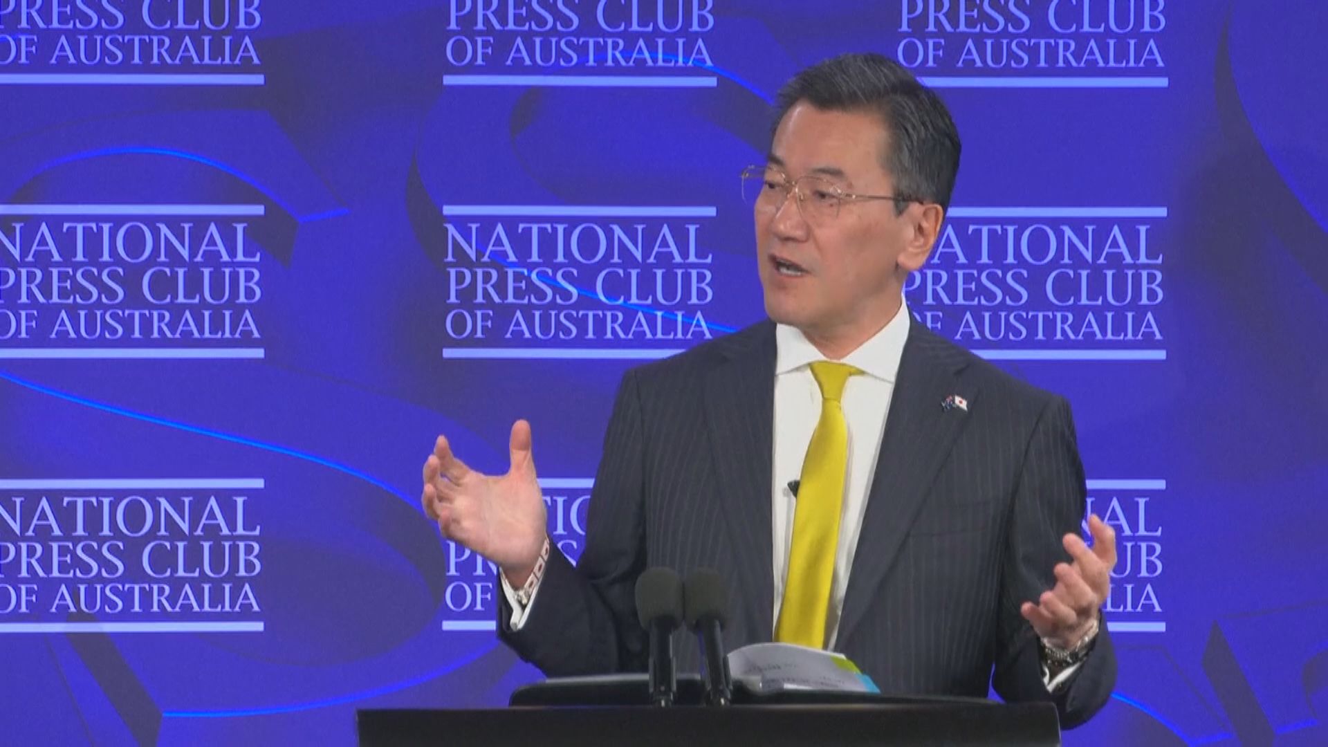 日駐澳大使不認同日本對華關係比澳洲好