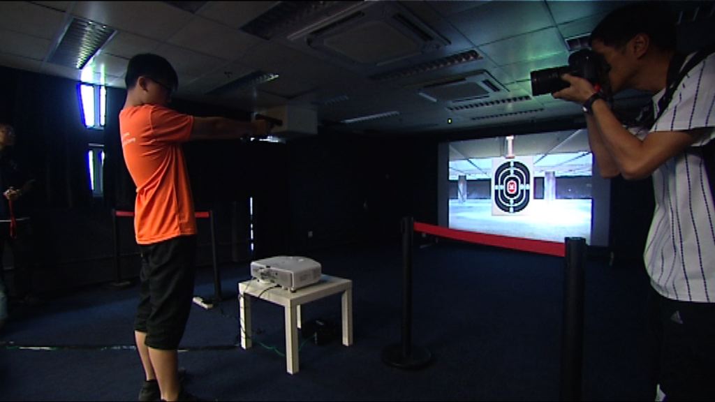 八鄉少年警訊永久會所開幕