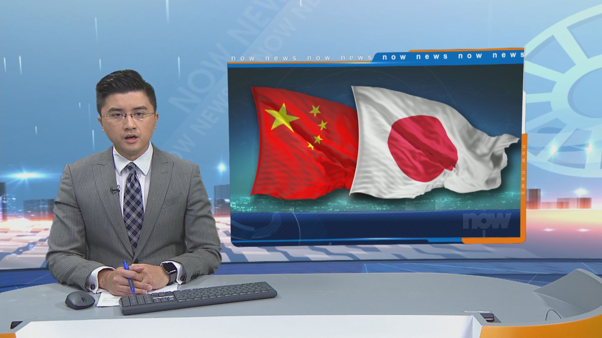 報道：中日正協調恢復商務客往來