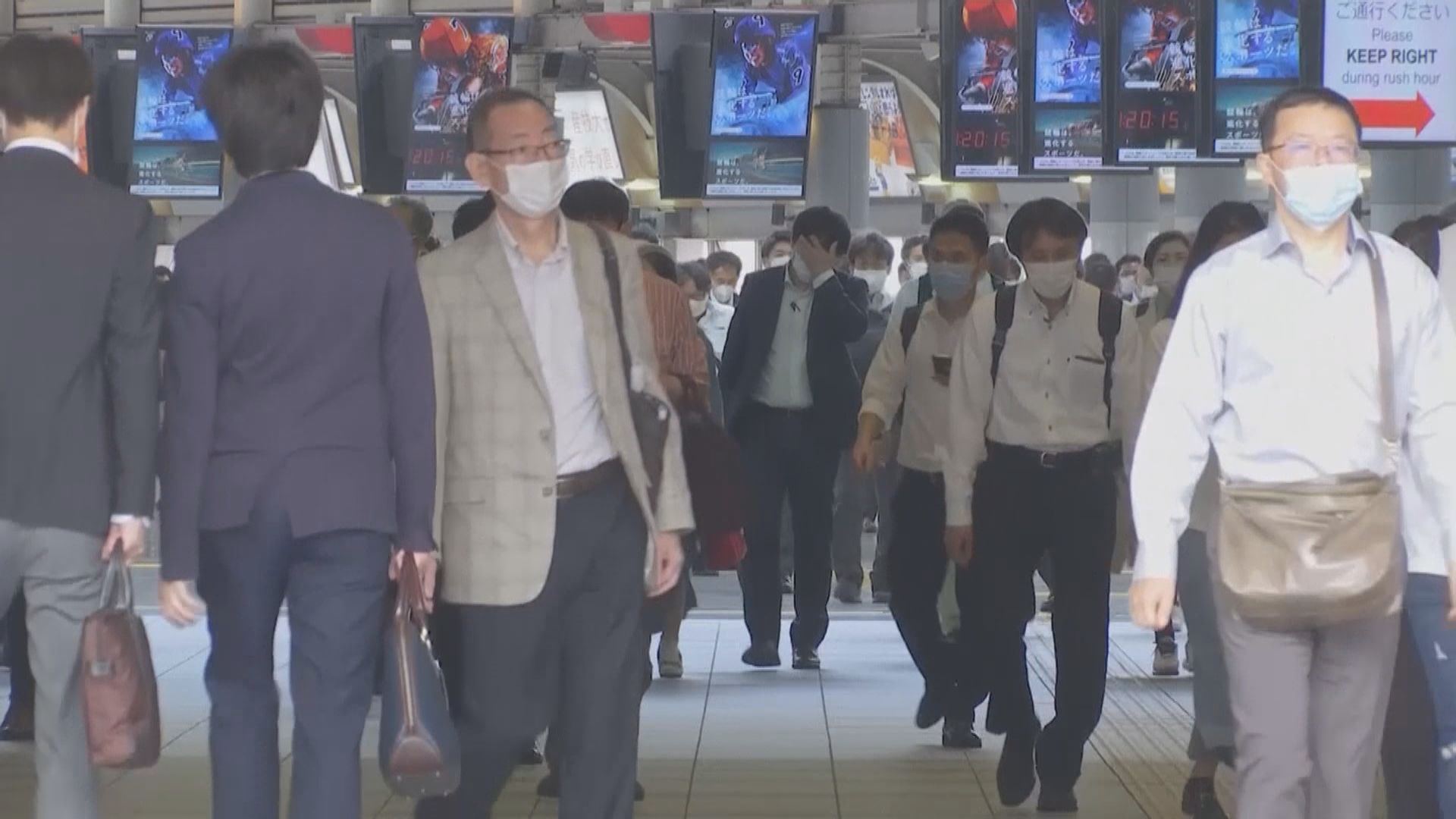 中日據報爭取本月內就恢復商務客往來達成協議