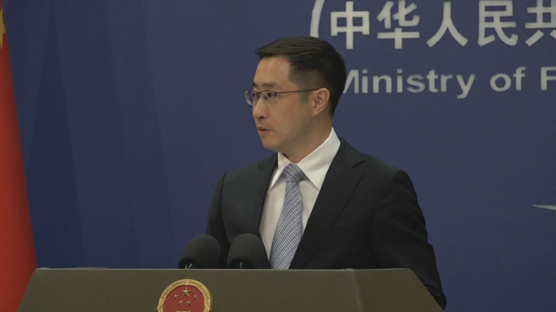 日方指遼寧艦首次於南鳥島對出海域航行　中方稱軍艦活動符國際要求