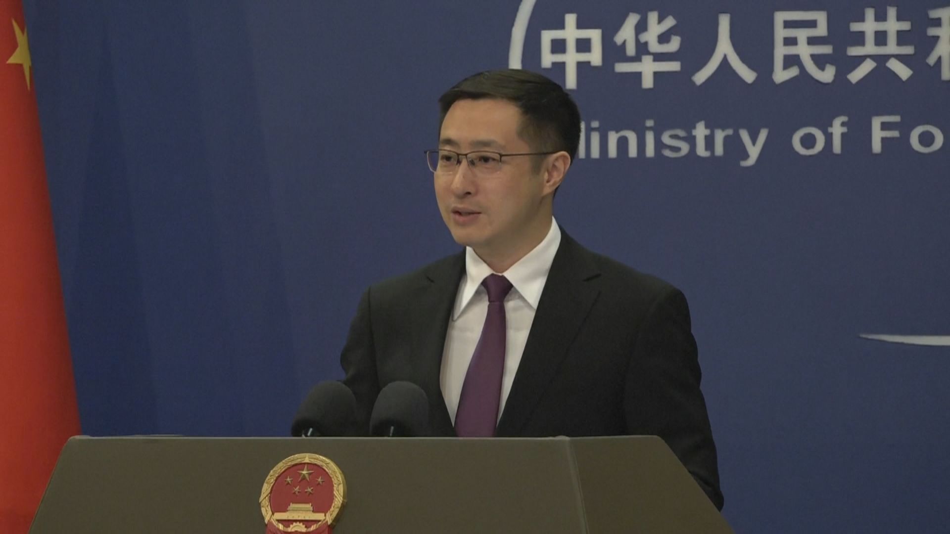 日本防衛省連續兩日發現中國航母駛入日本專屬經濟區　中方：軍艦活動符合國際法