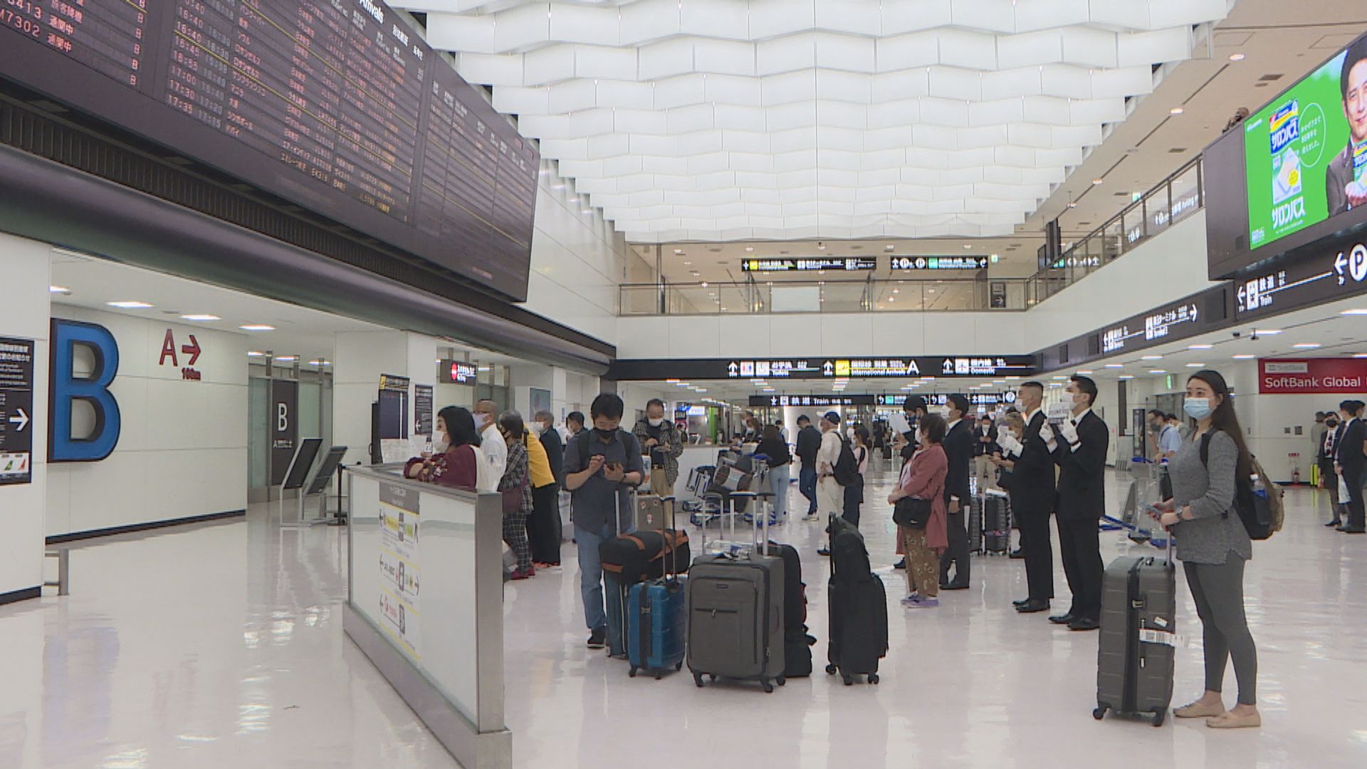 三名中國人涉嫌走私依托咪酯　被日本警方拘捕