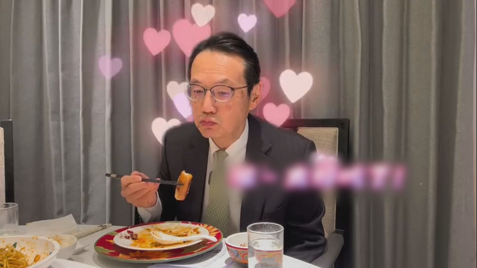 外交官美食家｜日駐華大使化身Foodie　遊歷中國吃喝玩樂形象貼地