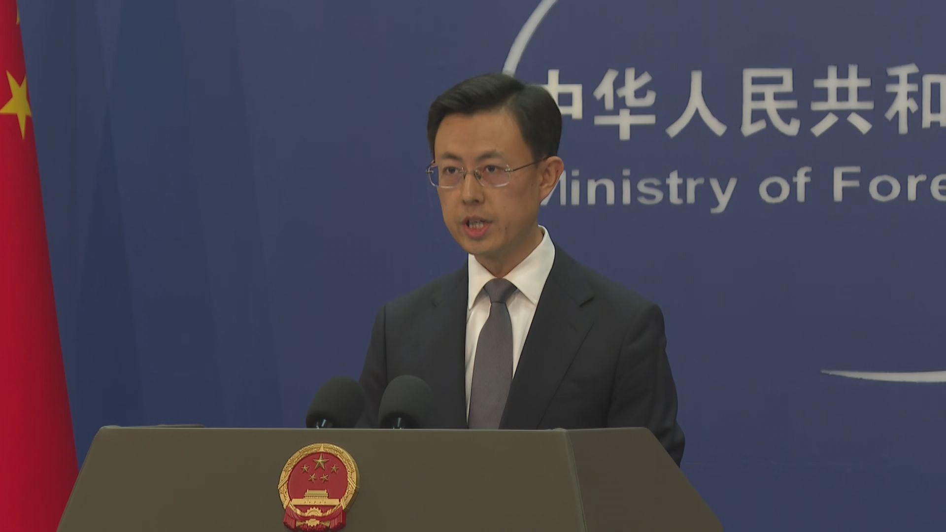 日本懷疑逾200宗網絡攻擊與中國黑客有關　外交部：判斷不專業不負責