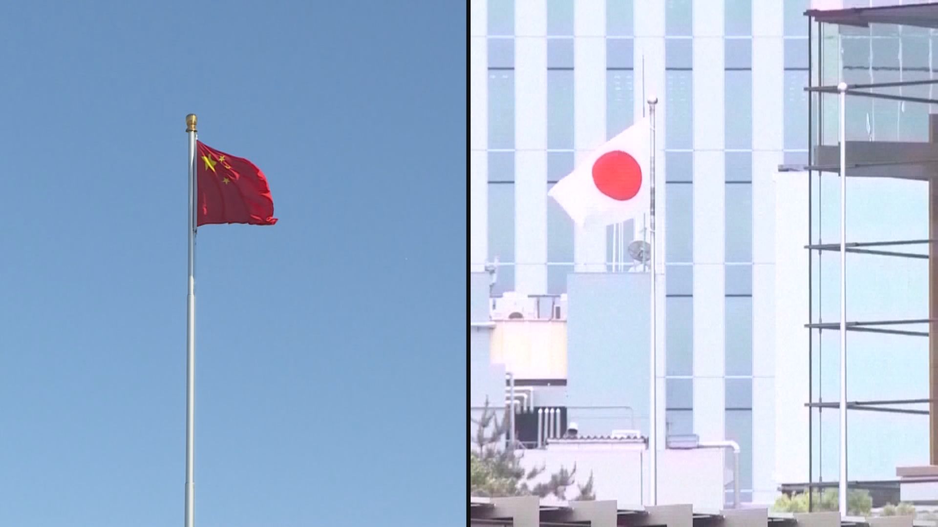 日本內閣官房副長官表示關注六中全會動向