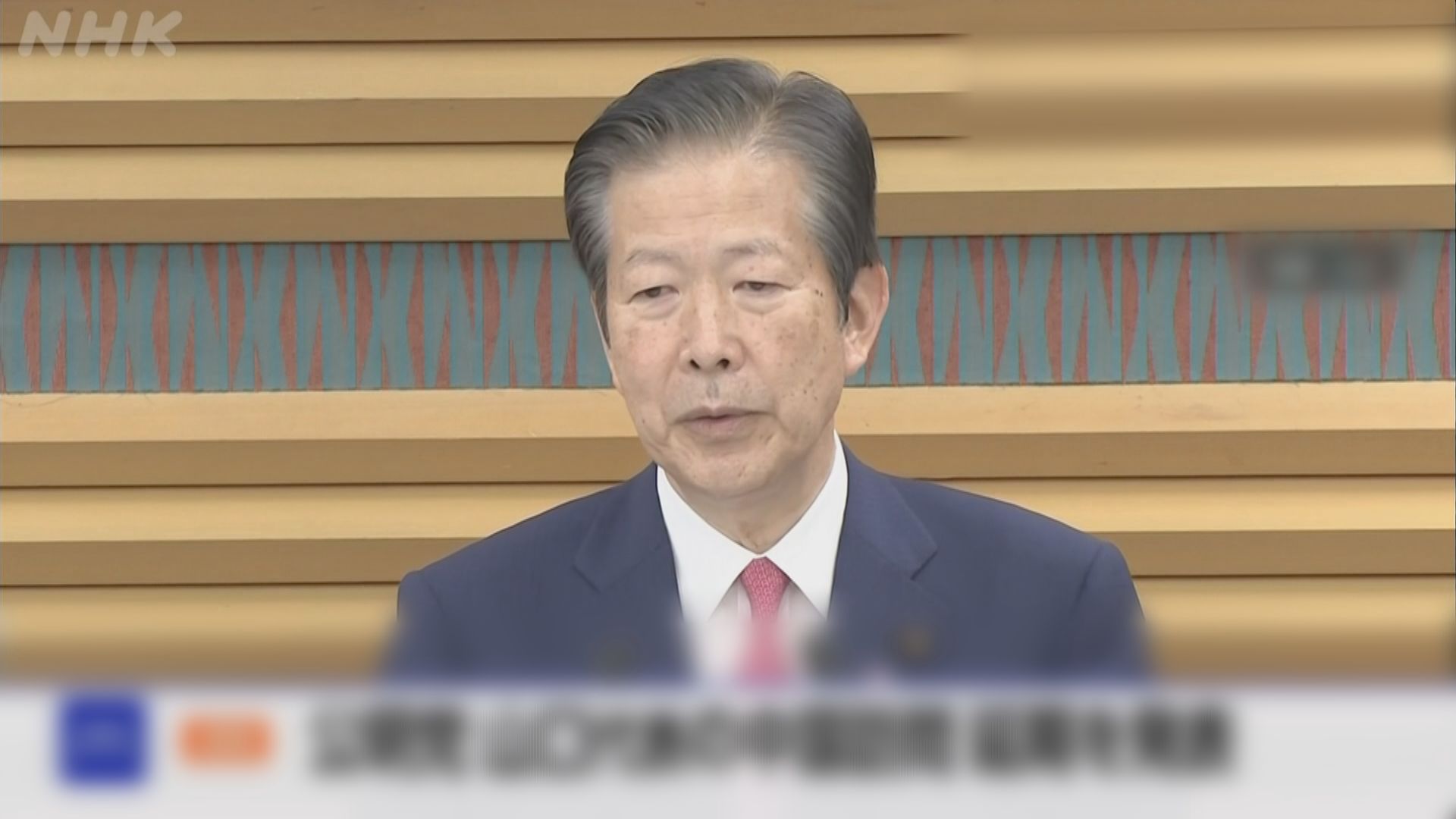 日本公明黨黨魁山口那津男訪華行程押後