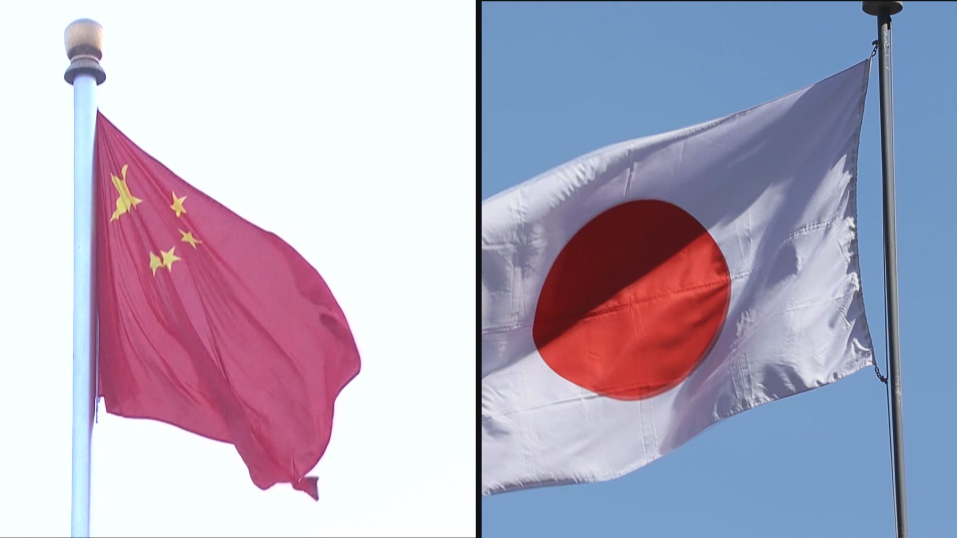 日本公明黨黨魁訪華 爭取解除水產品進口限制