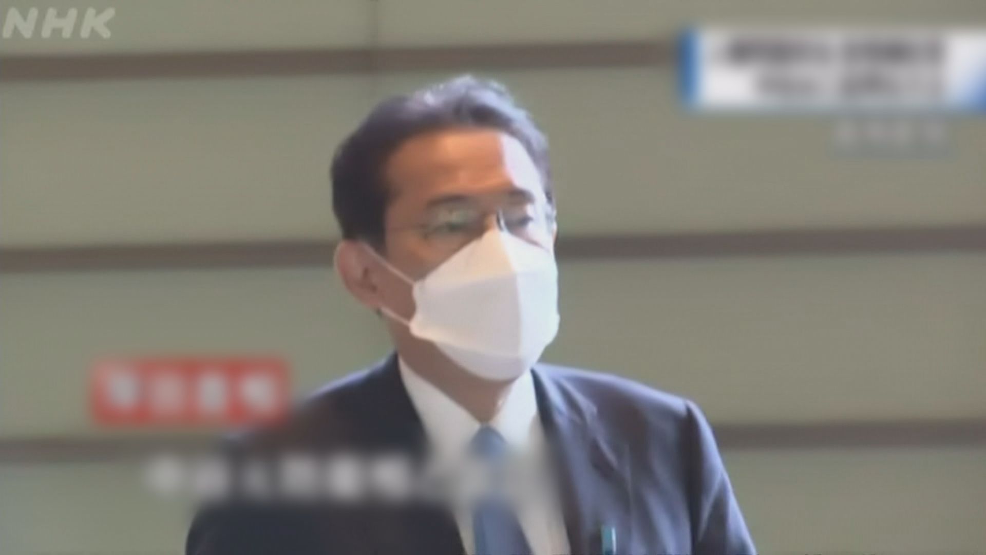 日首相任命前防衛大臣處理中國等國人權問題