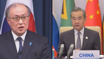 據報秋葉剛男晤王毅　將談及北韓派兵援俄對東亞局勢影響