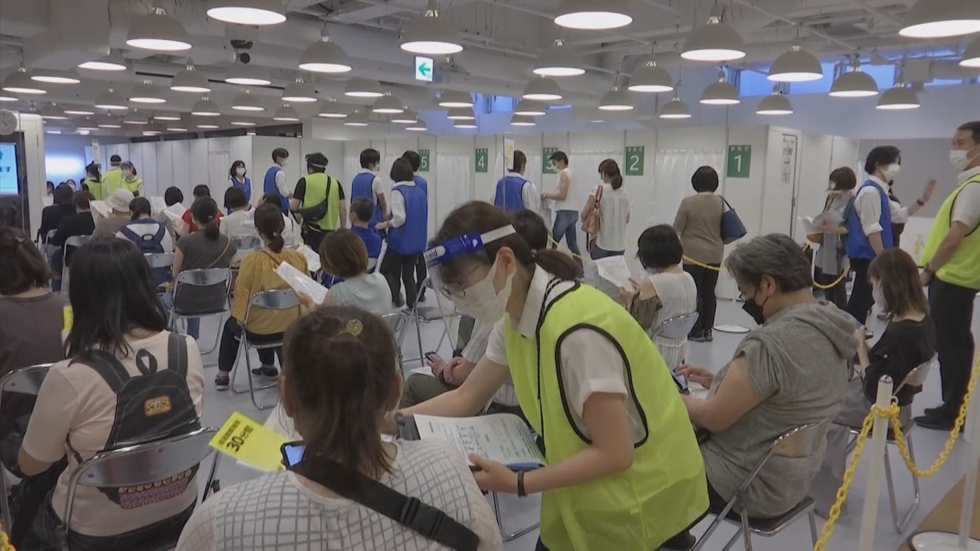 日本首次對中國研發新冠疫苗進行臨床試驗