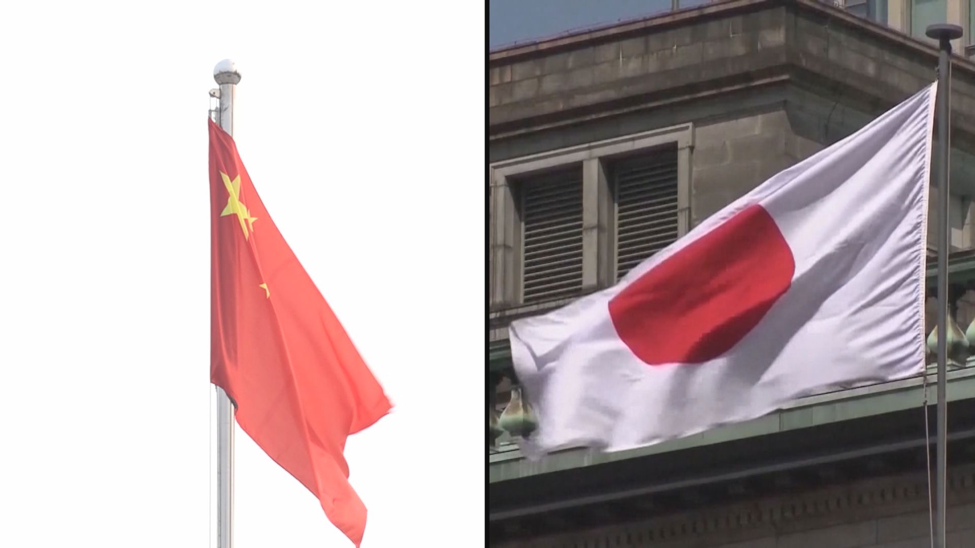 日本透過世貿及RCEP 要求中國撤銷水產進口禁令