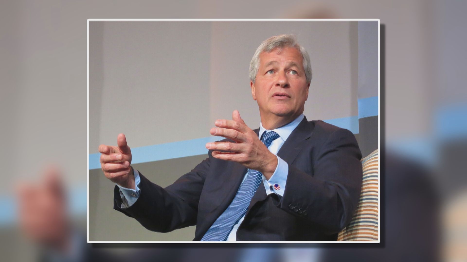 摩通戴蒙：伊朗戰爭可能導致更高通脹和加息