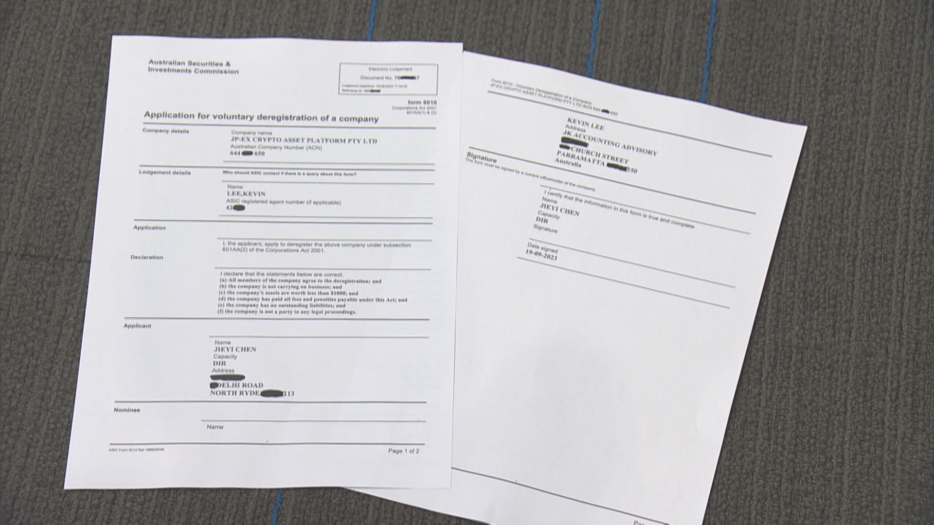 JPEX網站被封 澳洲公司自撤註冊宣稱資產少於一千澳元