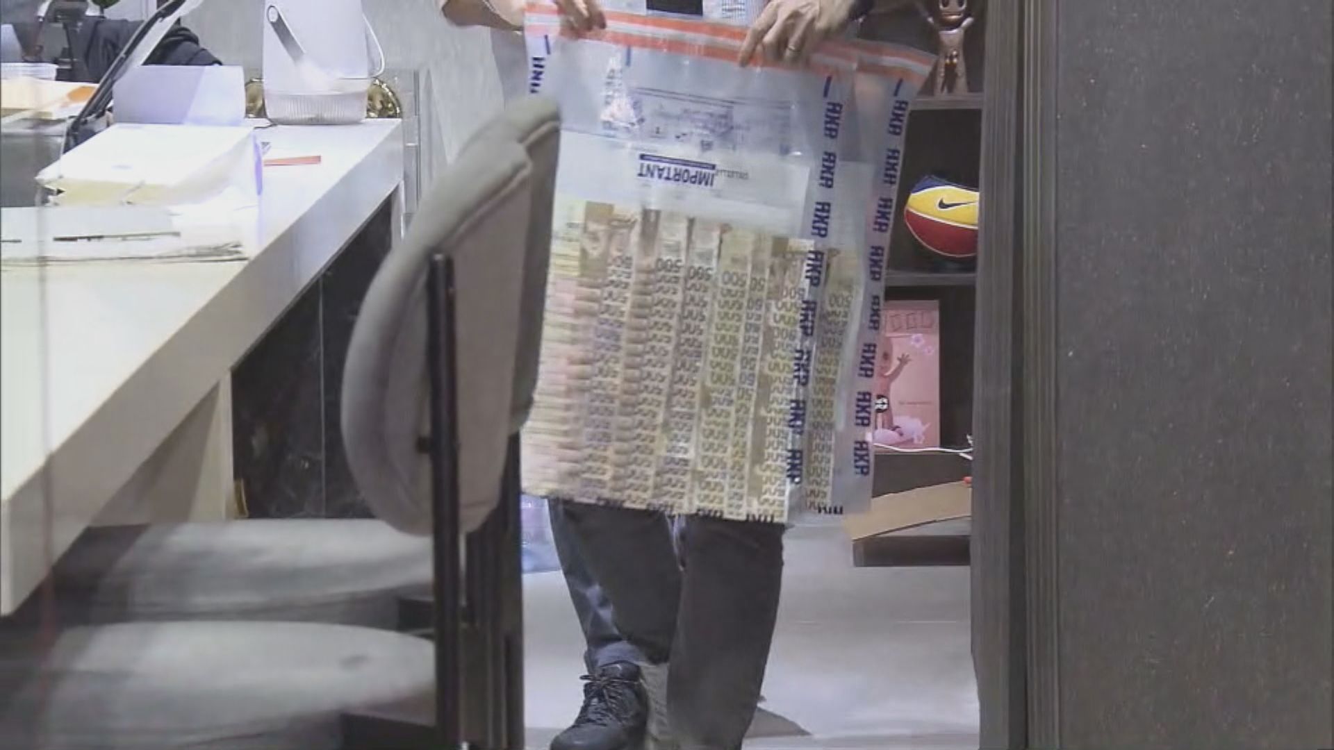 警方到多間曾宣傳JPEX的場外交易市場公司蒐證