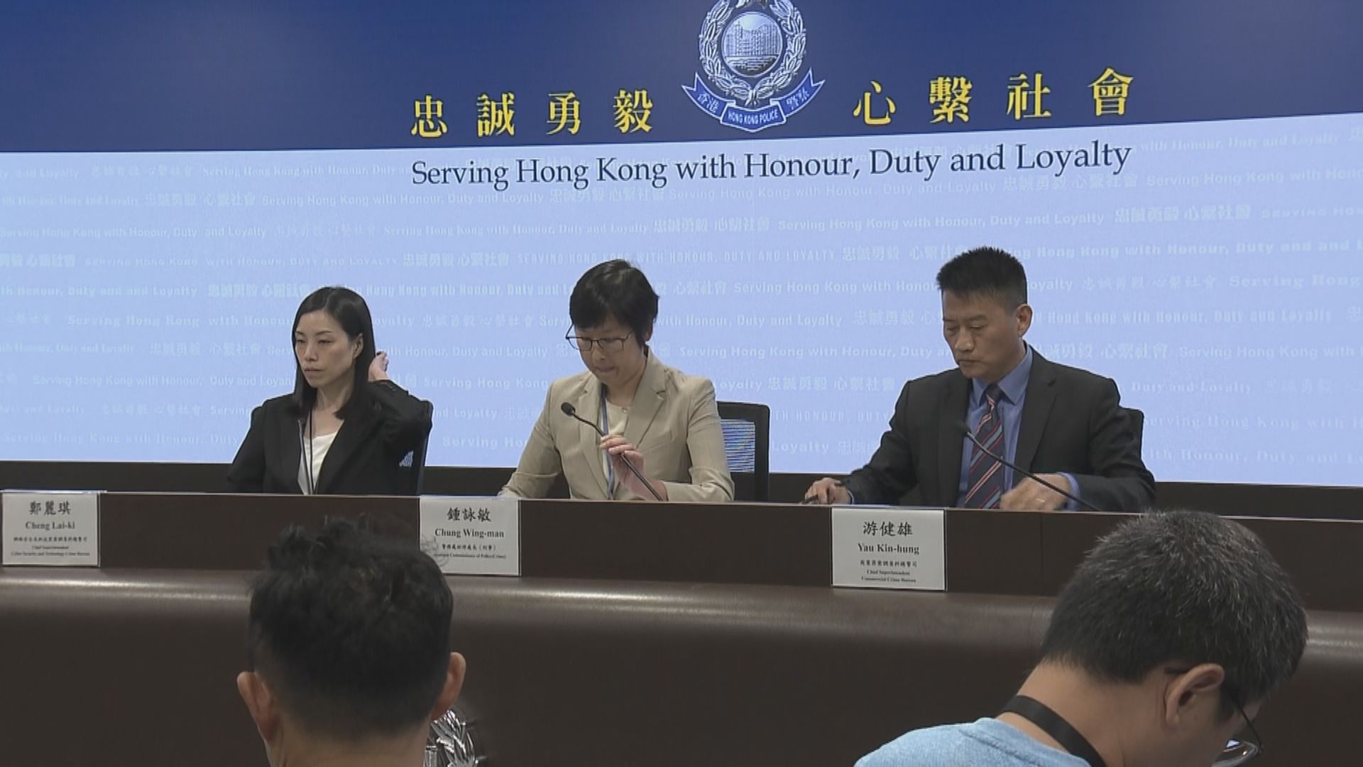 【JPEX案】港澳警方再拘4人 部分涉案人士已離港