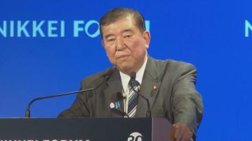 石破茂計劃向每位國民補貼2萬日圓　應對物價上漲