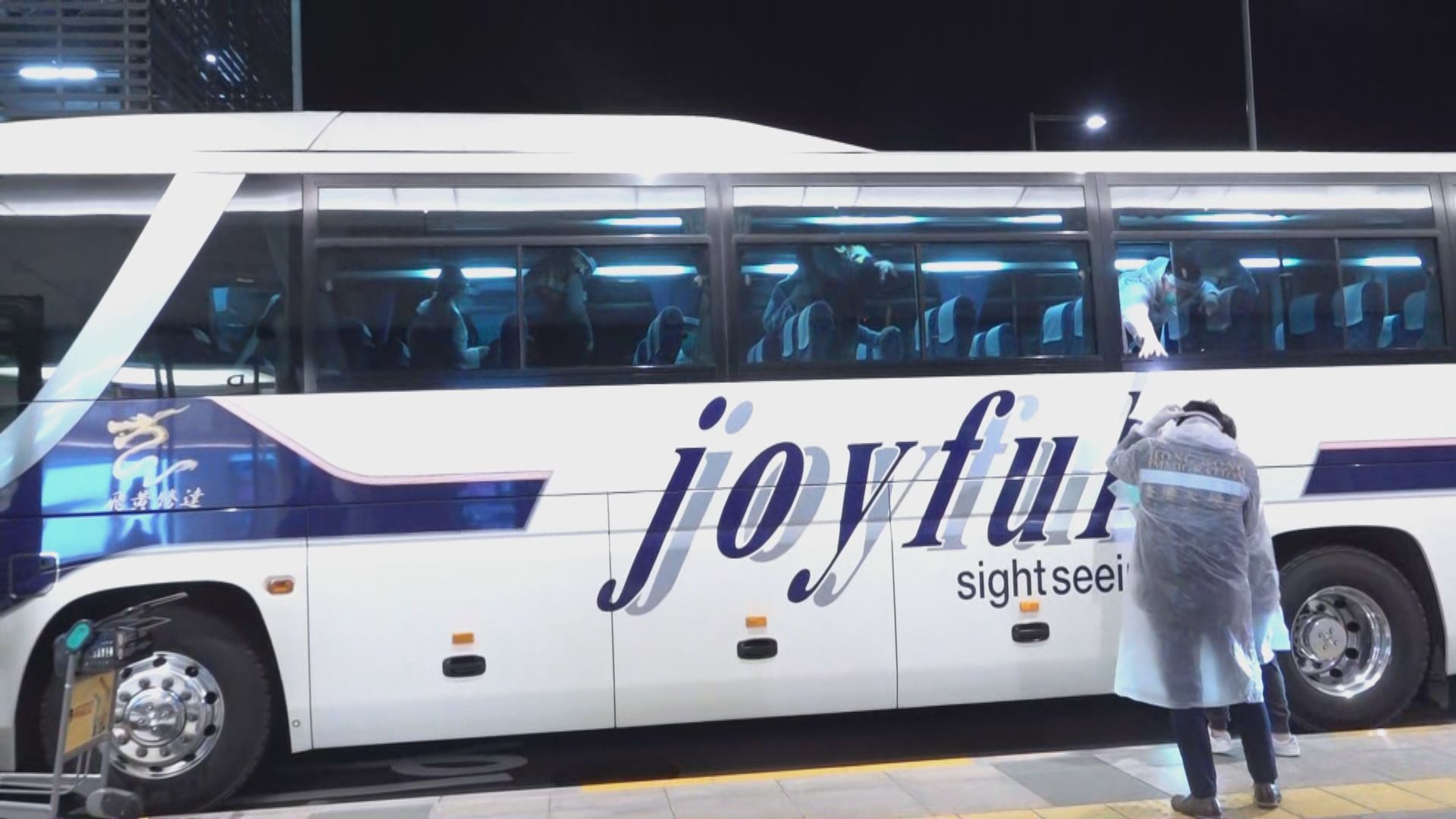 鑽石公主號港人落船　乘旅遊巴往機場