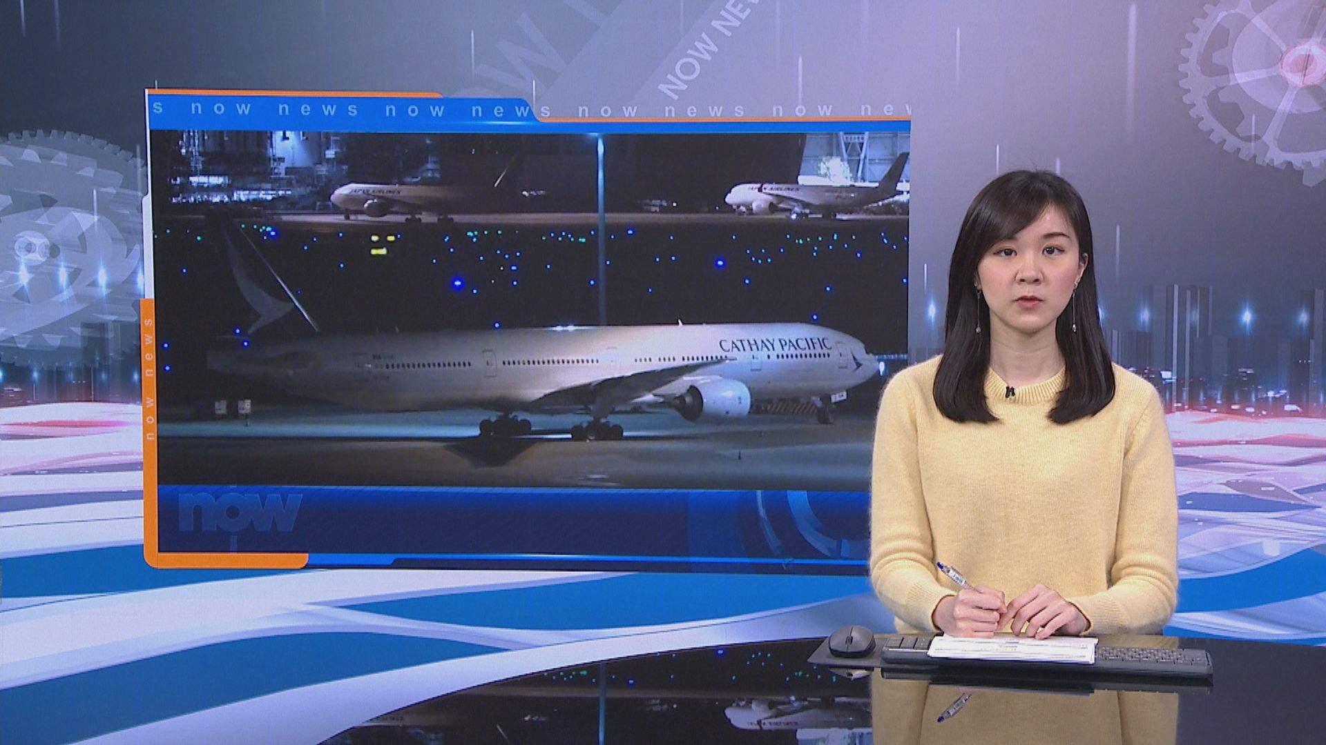 最少92人乘首班包機從日本回港