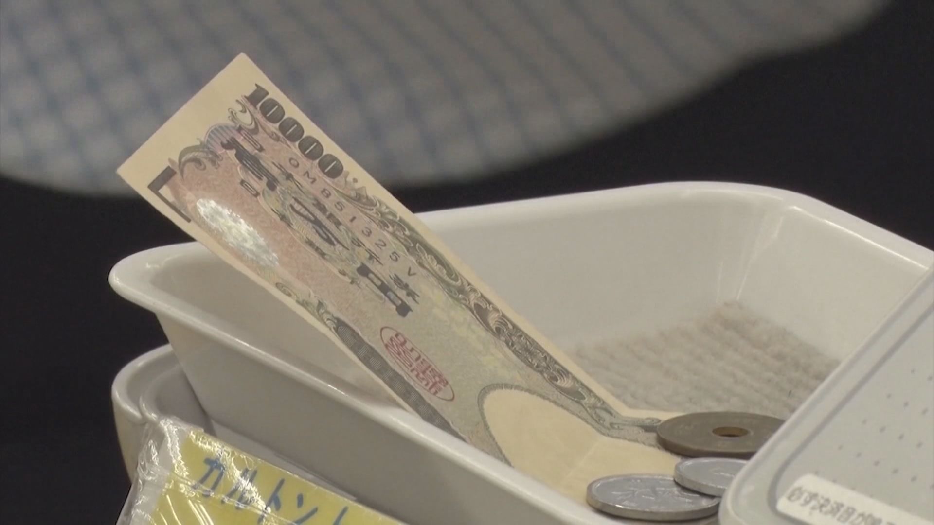 日本據報再擴大經濟對策規模　南韓總統尹錫悅指要穩控物價