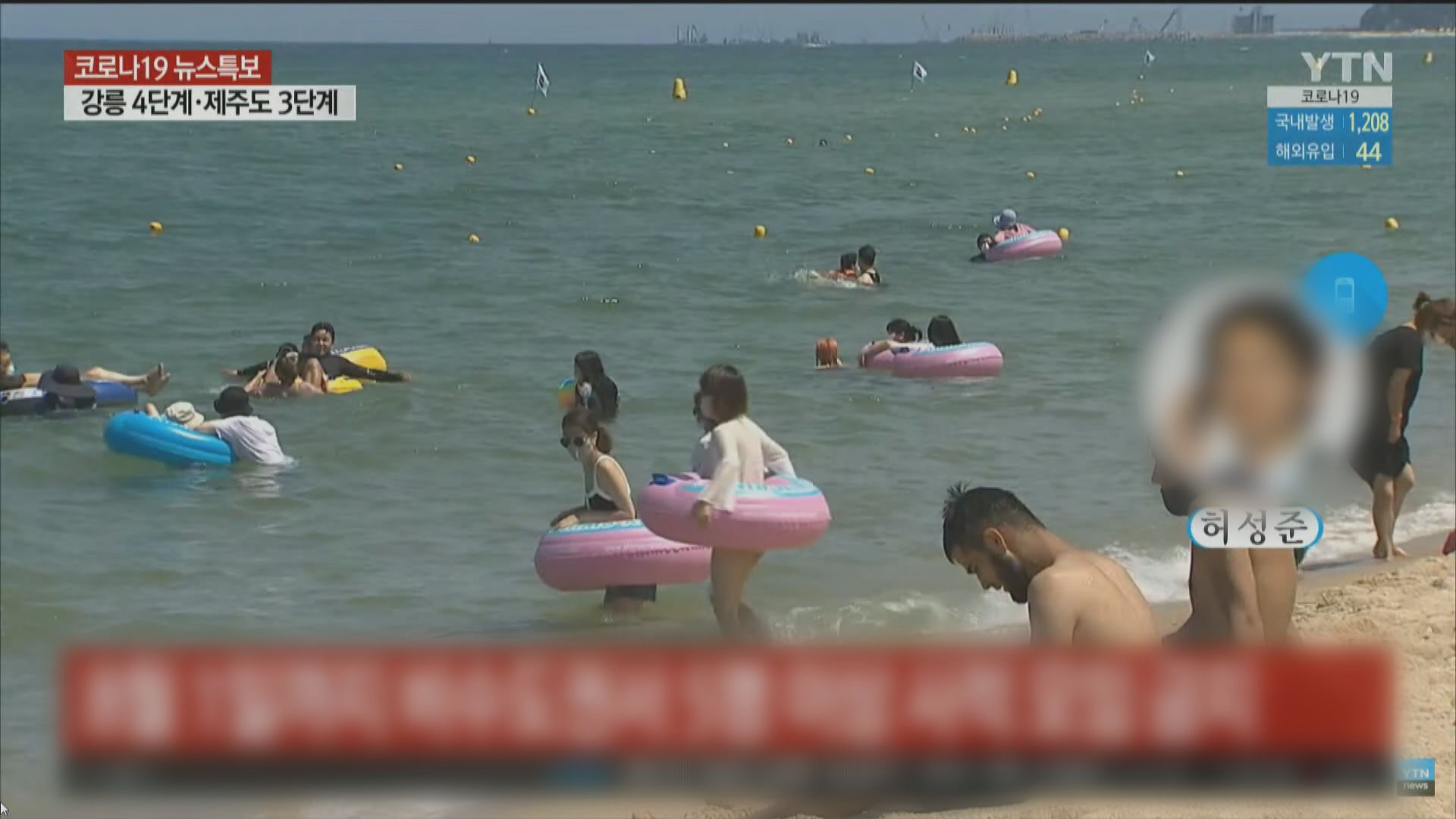 日韓發布高溫預警