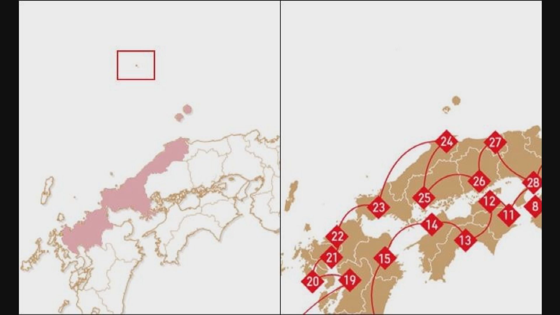 南韓指日本將爭議島嶼標示為領土　傳召外交官抗議