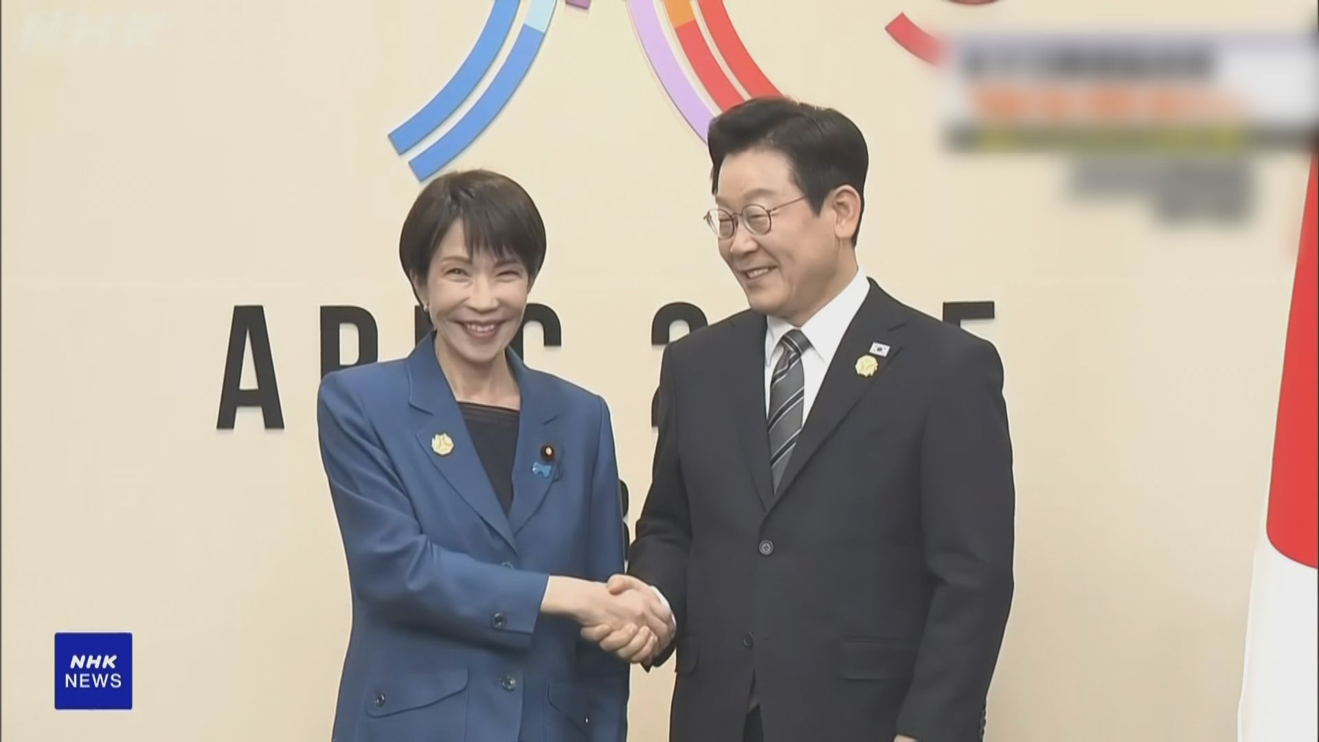 南韓總統李在明今訪日本　將晤高市早苗